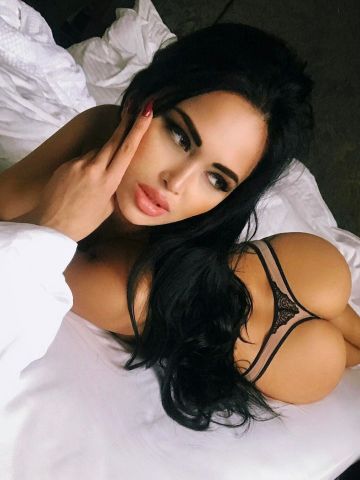 Кристина